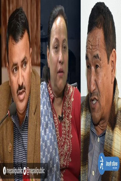 बजेटबारे साना दलका सांसदहरुले दिए यस्तो प्रतिकृया